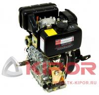 Двигатель дизельный KIPOR KM178FA
